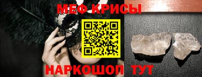 MDMA Premium VHQ Чебоксары