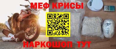 MDMA Premium VHQ Чебоксары