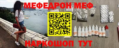 скорость Чапаевск