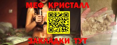 гидропоника Усть-Джегута
