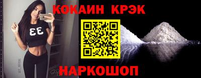 MDMA Premium VHQ Чебоксары