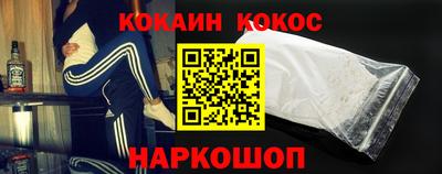 скорость mdpv Чебаркуль