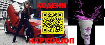 скорость mdpv Чебаркуль