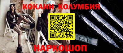 скорость Чапаевск