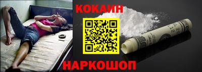 MDMA Premium VHQ Чебоксары