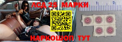 гидропоника Усть-Джегута