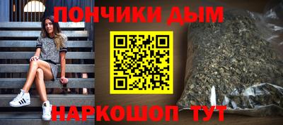 MDMA Premium VHQ Чебоксары