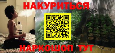MDMA Premium VHQ Чебоксары