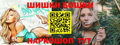 скорость Чапаевск