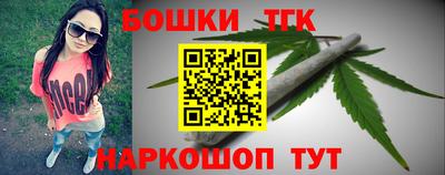 скорость mdpv Чебаркуль