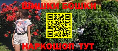 скорость Чапаевск