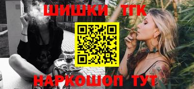 скорость Чапаевск
