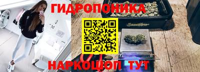 MDMA Premium VHQ Чебоксары