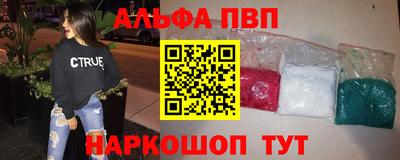 MDMA Premium VHQ Чебоксары