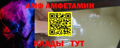 MDMA Premium VHQ Чебоксары