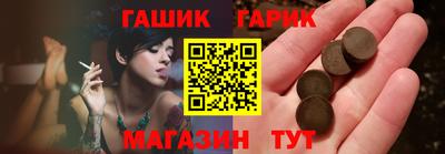 скорость mdpv Чебаркуль