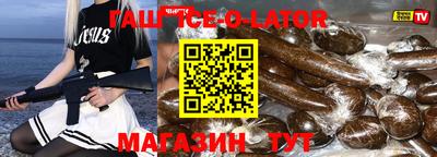 скорость Чапаевск