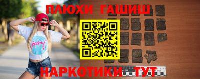 скорость mdpv Чебаркуль