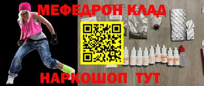 MDMA Premium VHQ Чебоксары