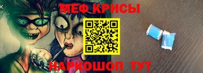 MDMA Premium VHQ Чебоксары