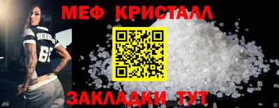 скорость Чапаевск