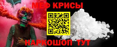 MDMA Premium VHQ Чебоксары